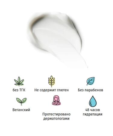 HEMPZ Body milk Vanilla lux 500ml - Buy Online on GoSupps.com