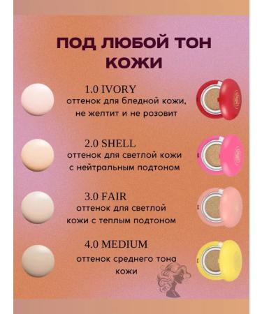 TKIM Tonal base face powder - Buy Online on GoSupps.com