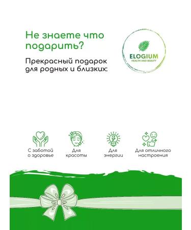 NATROL 5 -HTP is the maximum force. 200 mg - Buy Online on GoSupps.com