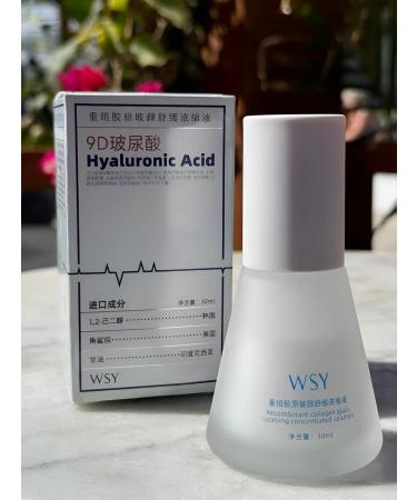 Nara Makin Facial cream hyaluronic - Buy Online on GoSupps.com