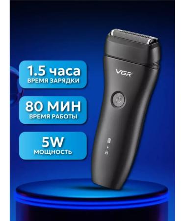 VGR Electric blower for men and women style and comfort