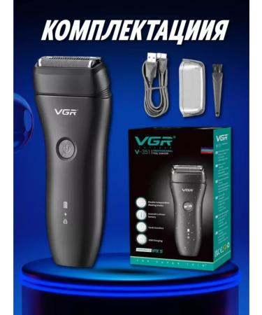 VGR Electric blower for men and women style and comfort - Buy Online on GoSupps.com