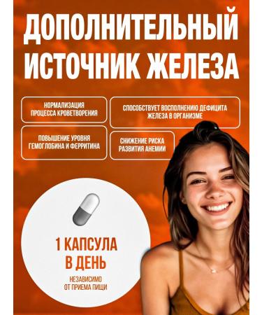 Garden of Life Vitamin Code Raw Iron Iron 30 Capsules - Buy Online on GoSupps.com