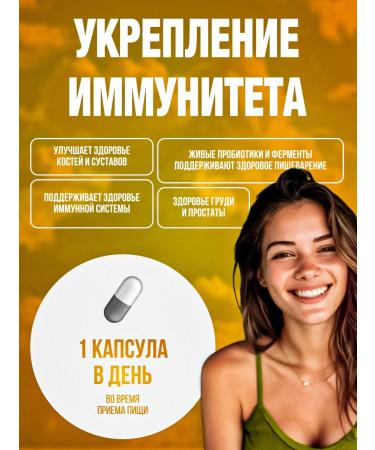 Garden of Life Vitamin Code Vitamin D3 5000 60 capsules - Buy Online on GoSupps.com