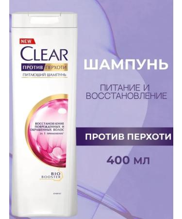 CLEAR Shampoo against dandruff 400 ml