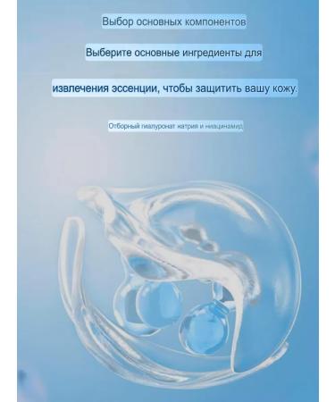 Night cooling mask with ceramides - Buy Online on GoSupps.com