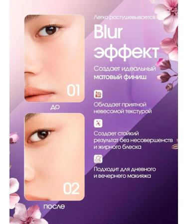 Uodo tonal cream bb cream 01 - Buy Online on GoSupps.com