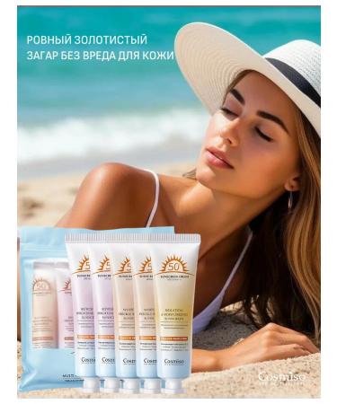 Sunscreen for the face and body SPF 50+ - Buy Online on GoSupps.com