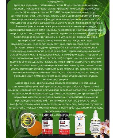 21st Century Vitamin C 500 rosehip 110 tablets - Buy Online on GoSupps.com