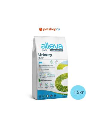 Alleva Cat food Urinaria 360 1.5kg