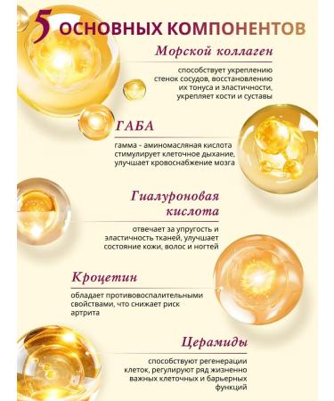 Shiseido Low molecular weight drinking collagen - Buy Online on GoSupps.com