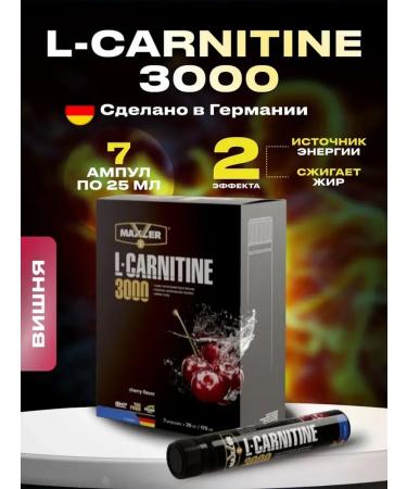 SputP L-carnitine 3000 7 ampoules of 25 ml cherry