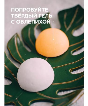 Mystic Lake Solid gel for washing with probiotics 50g - Buy Online on GoSupps.com