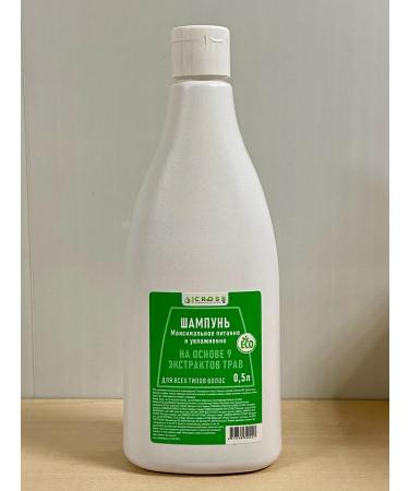 sinerCROSS Professional Hair Restois Shampoo 1l - Buy Online on GoSupps.com