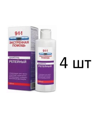911 Emergency Hair shampoo against hair loss 150 ml 4 pcs