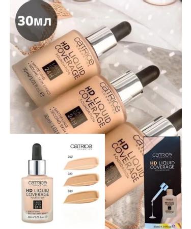 catrice Tonal face cream matting persistent n 010 - Buy Online on GoSupps.com