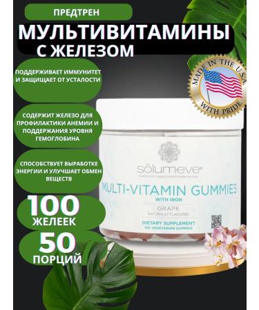 21st Century Multivitamins iron 100 tablets