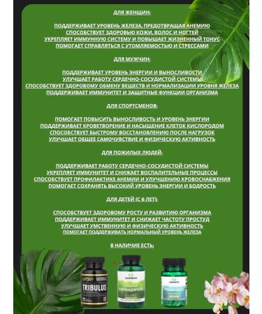 21st Century Multivitamins iron 100 tablets - Buy Online on GoSupps.com