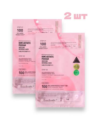VT Cosmetics A two -phase hydrogel mask with a collagen 2 pcs