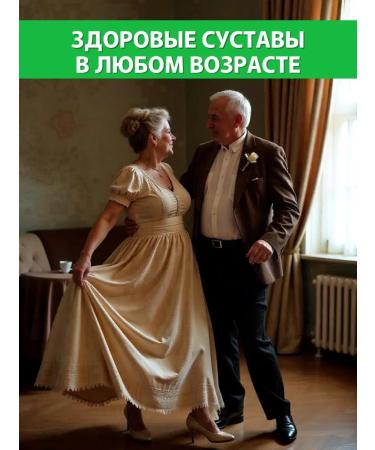 Crimean healer Joint ointment from pain analgesic cream - Buy Online on GoSupps.com