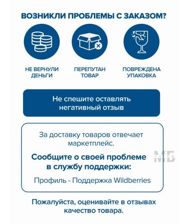 I AM THE BEST Set of micellar water with coal 700 ml+ cotton sticks 320 pcs - Buy Online on GoSupps.com