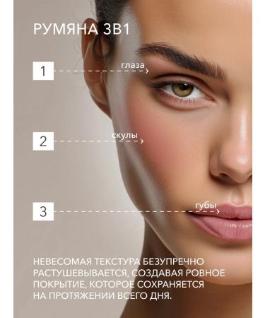 Creamy liquid flush for the face 06 drain shikstudio - Buy Online on GoSupps.com