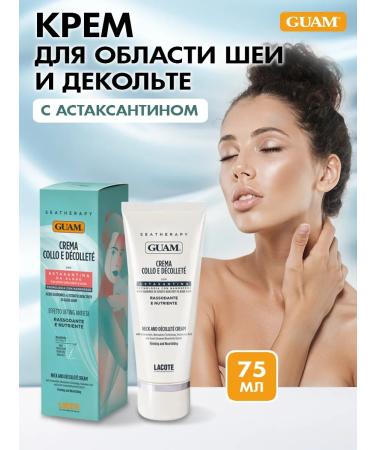 GUAM Cream for the neck and neckline with Astaxantin 75 ml