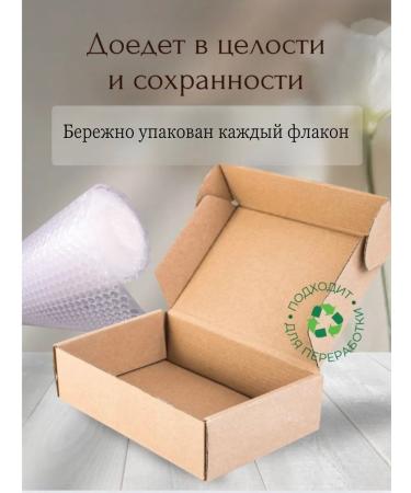 GUAM Cream for the neck and neckline with Astaxantin 75 ml - Buy Online on GoSupps.com