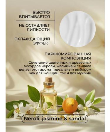 RESERVE GLADE Legs with urea 22% of dryness and cracks - Buy Online on GoSupps.com