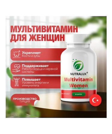 Nutralux Multivitamins and minerals for women 30 capsules