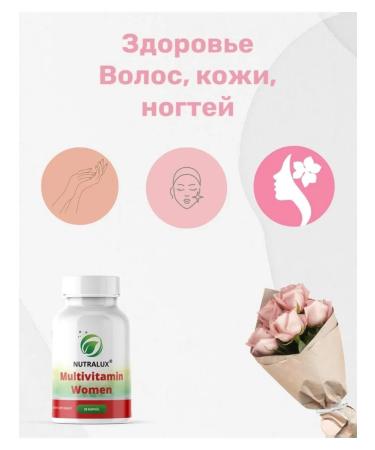Nutralux Multivitamins and minerals for women 30 capsules - Buy Online on GoSupps.com