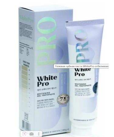 Gel toothpaste against a yellow shade