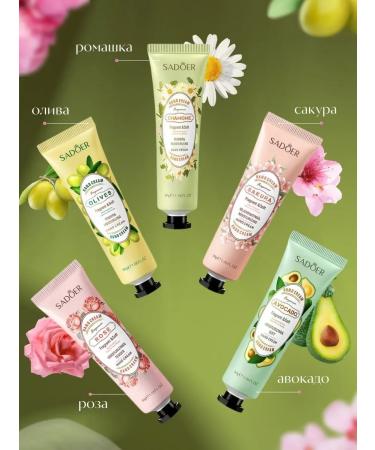 Gift hand cream set 5 pcs moisturizing - Buy Online on GoSupps.com