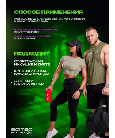 Scitec Nutrition Hydrolyzed protein 100% HYDRO ISOLATE 2000 GOOLOW - Buy Online on GoSupps.com