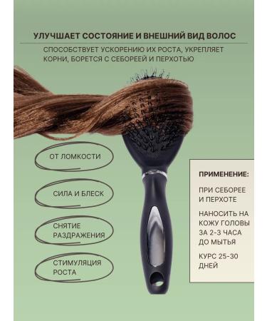 Etol Tea tree extract 30 ml - Buy Online on GoSupps.com