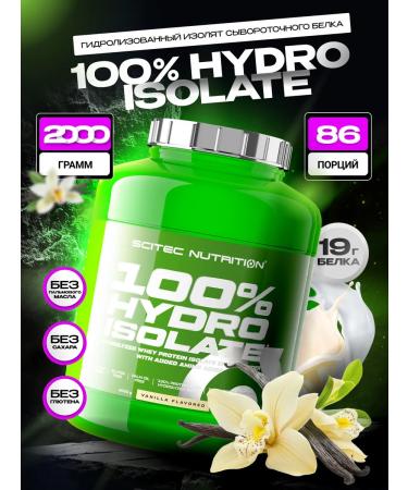 Scitec Nutrition Hydrolyzed protein 100% Hydro ISOLATE 2000 g Vanil