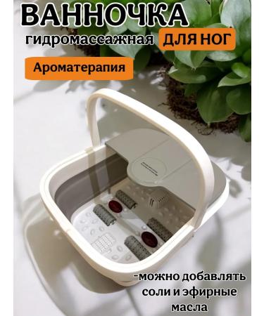 Lsco for home and garden Spa bath baths with hydromassage and heating - Buy Online on GoSupps.com