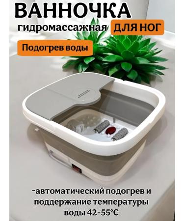 Lsco for home and garden Spa bath baths with hydromassage and heating - Buy Online on GoSupps.com