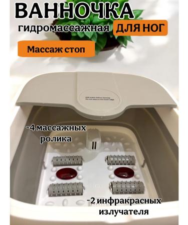 Lsco for home and garden Spa bath baths with hydromassage and heating - Buy Online on GoSupps.com
