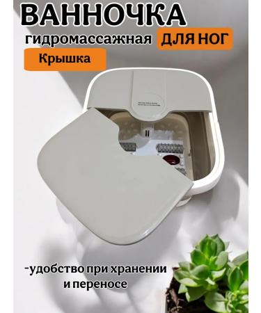 Lsco for home and garden Spa bath baths with hydromassage and heating - Buy Online on GoSupps.com