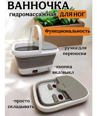 Lsco for home and garden Spa bath baths with hydromassage and heating - Buy Online on GoSupps.com