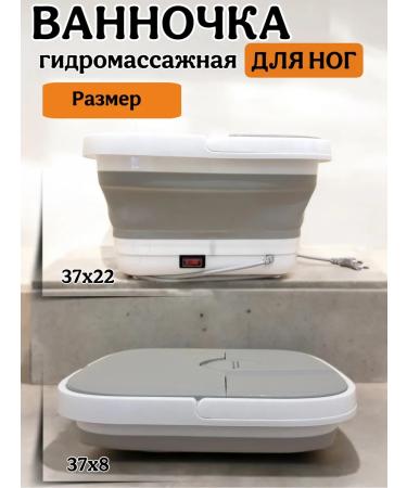 Lsco for home and garden Spa bath baths with hydromassage and heating - Buy Online on GoSupps.com