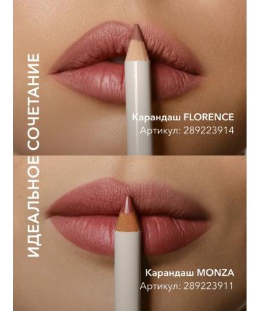 Gloss for the lip moisturizer 01 pale pink pink Shikstudio - Buy Online on GoSupps.com