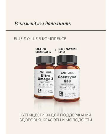 LLH Vitamins for women 60 capsules - Buy Online on GoSupps.com