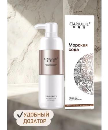 Starluujie Toothpaste 180g 2 pcs - Buy Online on GoSupps.com