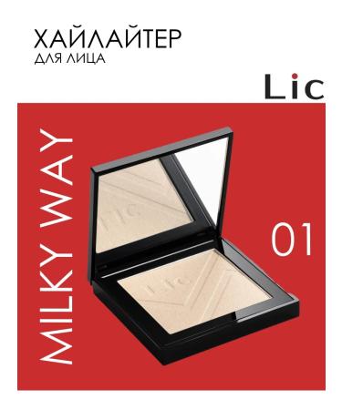 Lic Facial Highlighter 01 Milky Way