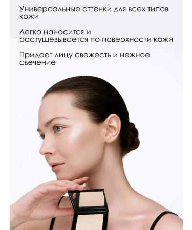 Lic Facial Highlighter 03 Laniakea - Buy Online on GoSupps.com