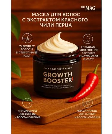 The Mag cosmetics Professional mask for hair growth 380ml - Buy Online on GoSupps.com