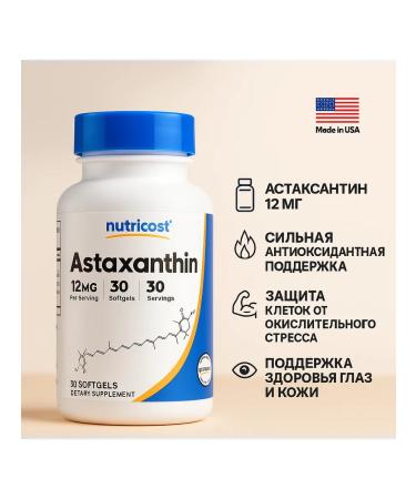 21st Century Probiotic 100 capsules