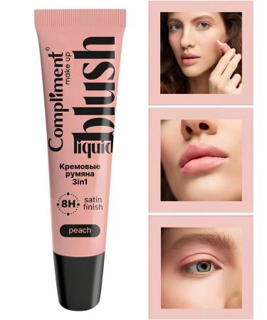 Compliment Cream blush 3B1 shine tint shadows 10 ml Peach peach